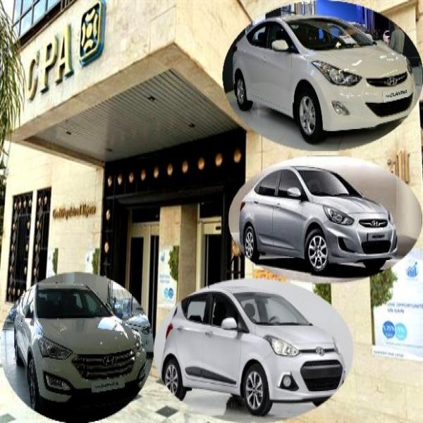 Crédit à la consommation