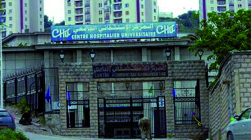 Centre hospitalo-universitaire de Annaba