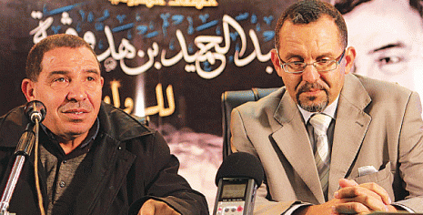 Abdelhamid Benhedouga