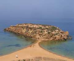 La plage de S’biât