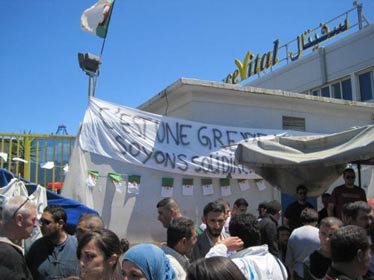Algérie - La mobilisation s'étend autour des grévistes de la faim de Cevital