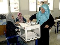 Une participation moyenne dans certains centres de vote d'Alger-Est