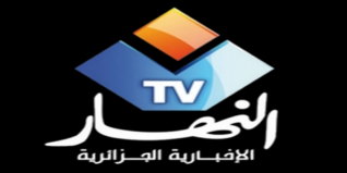 Nouvelle fréquence pour ennahar tv