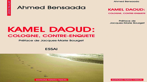 Une nième défense par le vide