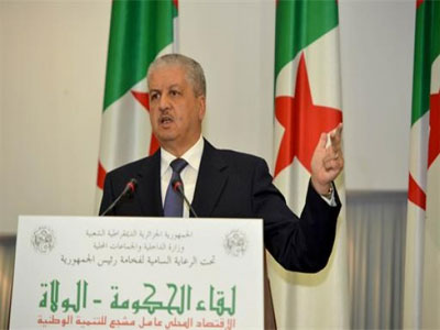 Réunion gouvernement-walis