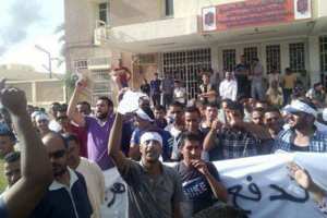 مواجهات بين الشرطة ومحتجين على فواتير الكهرباء ببسكرة