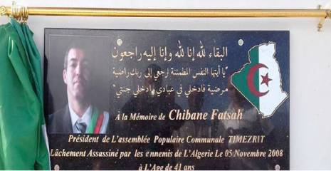 Une stèle pour Fatsah Chibane