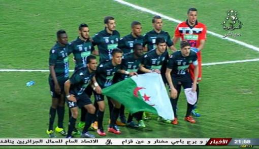 برنامج المباريات المتأخرة لمولودية بجاية