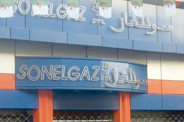 Sonelgaz facture près de 59 millions de centimes à un particulier