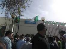 Les conditions de vie tardent à s'améliorer à Damous