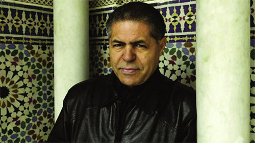 Référence pour les musulmans et non-musulmans