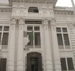 تحويل الملف إلى قطب قسنطينة بطلب من النيابة العامة