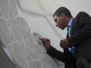 Abdelghafour Izountar, artiste décorateur calligraphe