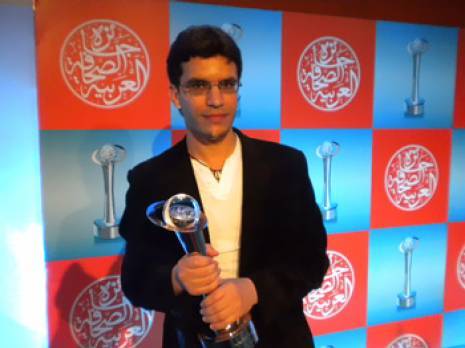 The Arab Journalism Award 2012 remis à un Algérien