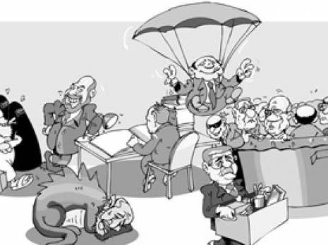 Comprendre la carte politique post-électorale