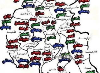 على خلفية مقولة 