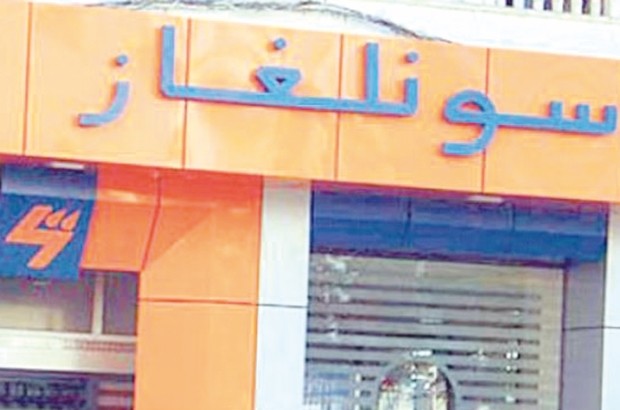 La SDE se rapproche du consommateur