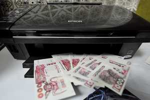 مقاول يقود عصابة لتزوير الأوراق النقديّة في الشلف