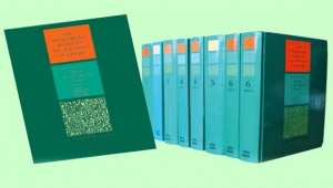 Parution des derniers volumes de la collection de l’UNESCO sur la culture islamique