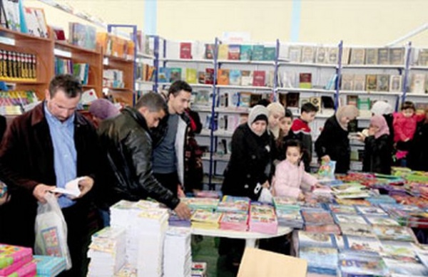 Plus de 1500 titres exposés à la 2ème édition du salon national du livre à El Tarf