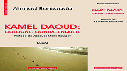 Une nième défense par le vide