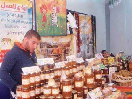 Une première édition qui ne provoque pas d'engouement