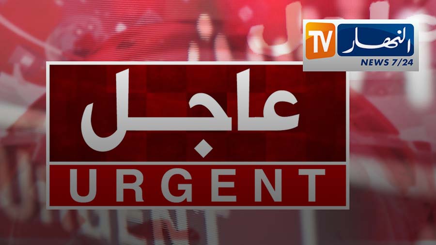 إرهابيان يسلملان نفسيهما بتمنراست