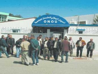 إضراب العمال يُفجِّر نقابة الخدمات الجامعية بالطارف