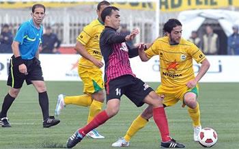 Attention à la marche!