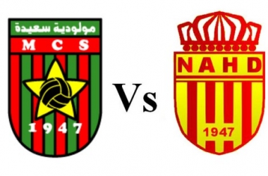 ن. حسين داي م.سعيدة