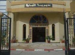 عشرات التجار يحتجون أمام مقر مديرية التجارة بالطارف