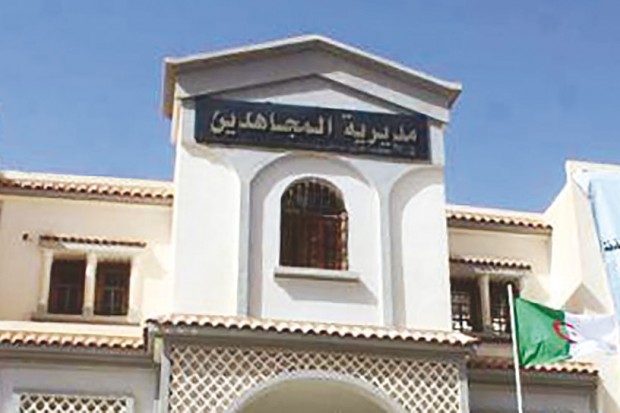 La plaque de baptisation d'un chahid enlevée à Skikda