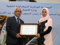 Hommage aux anciens journalistes