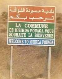 Msirda une perle rare a visiter