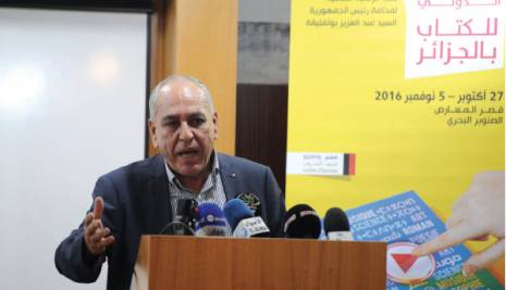 L'Egypte, invitée d'honneur et la Russie sur le retour