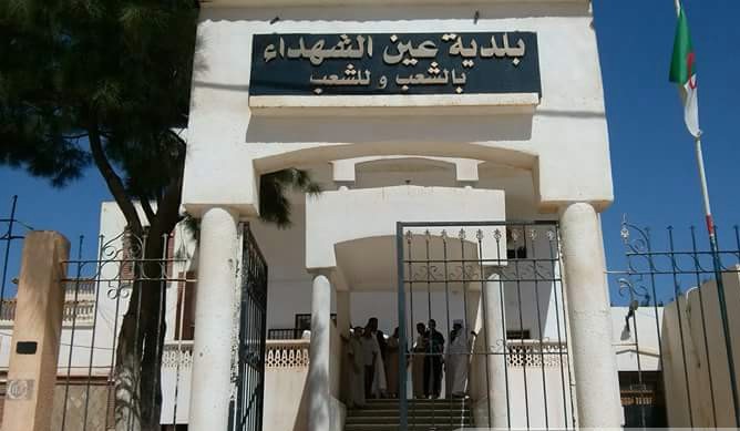 الجفاف يجتاح عين الشهداء بالجلفة!