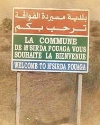 Msirda une perle rare a visiter