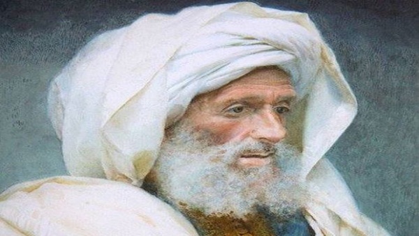 Journées d’étude internationales sur 