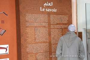 Qui est Sidi Abû Madyân-Choaïb-ben-Hocein-el-Andalousi?