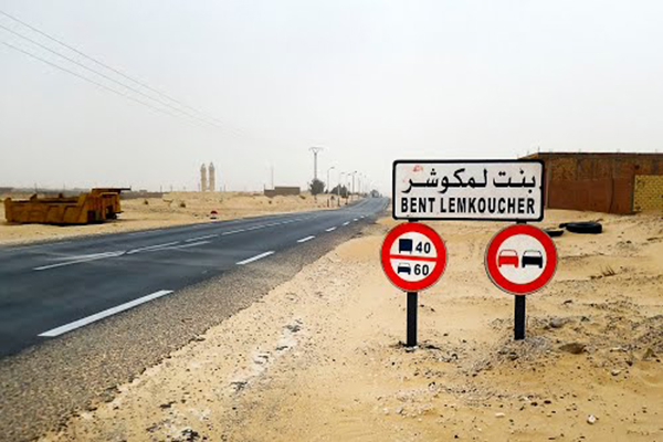 بنت لمكوشر في الوادي قرية في خبر كان