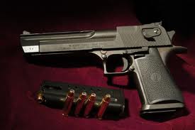 العثور على سلاح ناري ملفوفا بقطعة قماش بصندوق جمع القمامة بعنابة