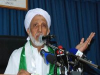 Les défis qui attendent le pays exigent l'implication de toutes les forces vives (FLN)