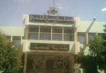 Le véhicule de l'APC de Tissemsilt utilisé à des fins personnelles