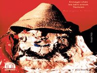 'AYRED, ENNEYR CHEZ LES BENI SNOUS, TLEMCEN : AUX ORIGINES DU THEÂTRE' DE MUSTAPHA NEDJAI