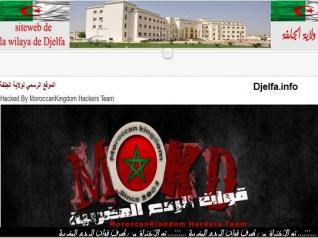 من بينها الموقع الرسمي لولاية الجلفة / اختراق مجموعة هاكرز 