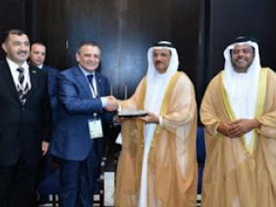 2ème Forum algéro-émirati