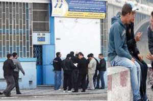 Augmentation de 24% du nombre de demandeurs d'emploi en 2016