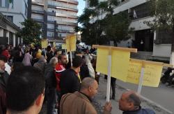 ممثلو نقابات التربية يعتصمون أمام مقر ولاية عنابة