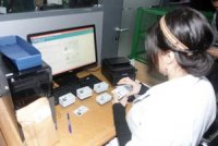 Le retrait électronique des documents d'état civil dès 2017