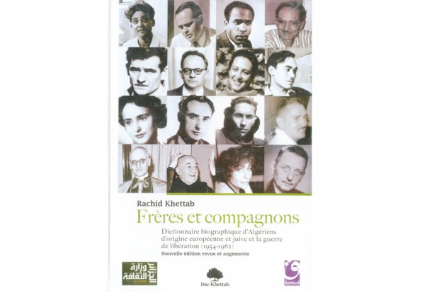 Ces Algériens d'origine européenne et juive durant la guerre